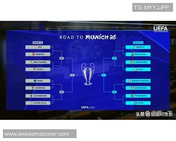 德甲激战：巴黎圣日耳曼与本菲卡鏖战至平局战术解析与精彩瞬间回顾